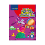 Marlin Kids Big-time Bumper Colouring Books 80 Page